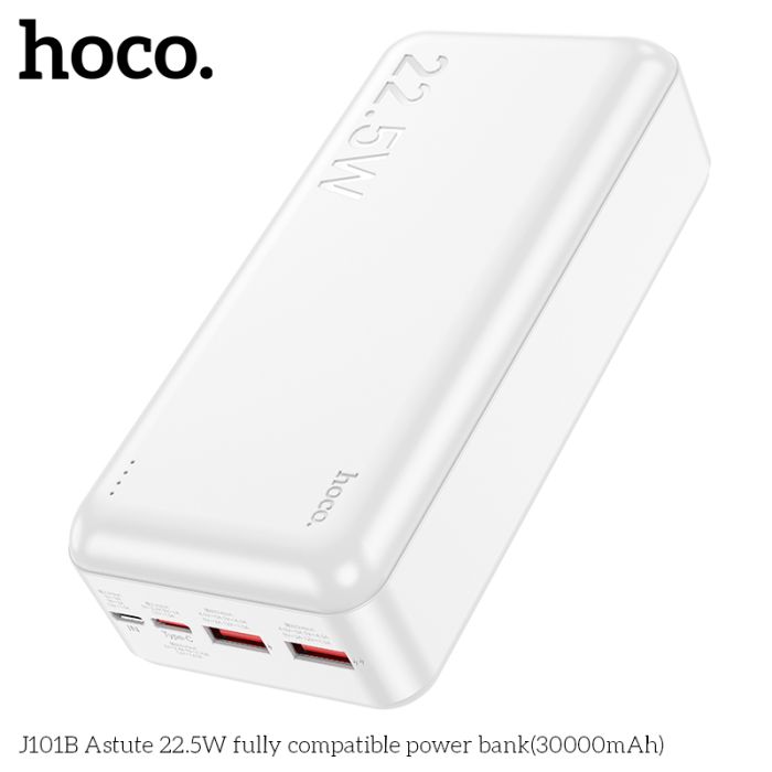 Hoco J101B Astute 22.5W 30000 mAh білий