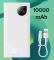 Baseus 10000 mAh павер бенк для телефону зі швидкою зарядкою, 30W Білий