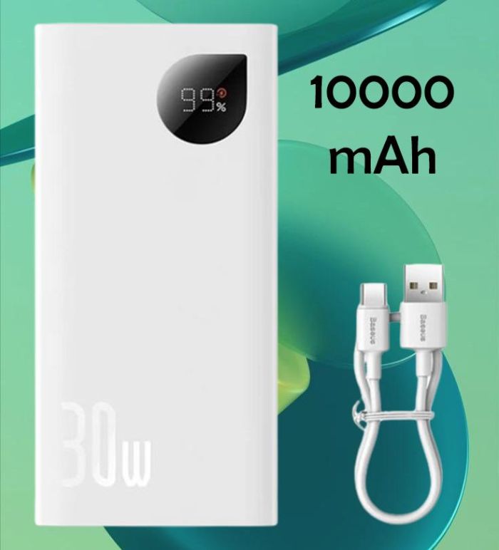 Baseus 10000 mAh павер бенк для телефону зі швидкою зарядкою, 30W Білий