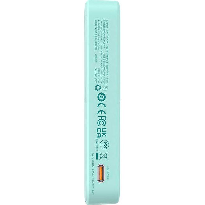Baseus MagPro Magnetic Bracket Fast Charge 5000 mAh 20W Blue (P10064101333-00) [102133]