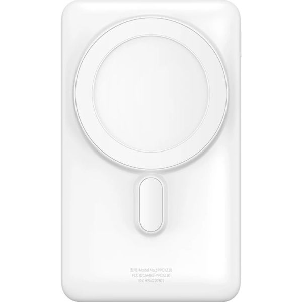 Зовнішній акумулятор Baseus Magnetic Bracket Wireless 10000mAh 20W White (PPCX000202) [102121]