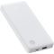 Baseus Airpow Lite 10000 mAh 15W White (P10067500213-00) [102135]