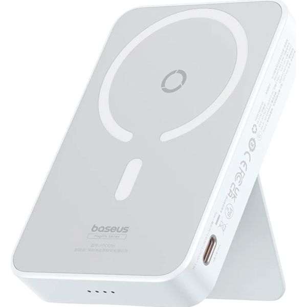 Зовнішній акумулятор Baseus MagPro Magnetic Bracket Fast Charge Power Bank 5000mAh 20W White (P10064101223-00) [102132]