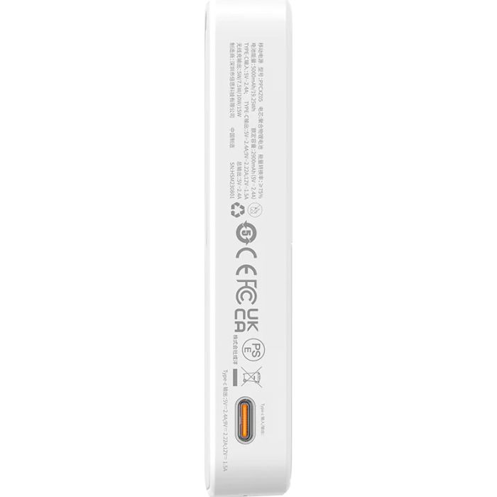 Baseus MagPro Magnetic Bracket Fast Charge 5000 mAh 20W White (P10064101223-00) [102132]