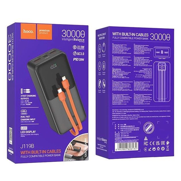 Hoco J119B Sharp з 2 кабелями Type-C та Lightning (30000 mAh) чорний