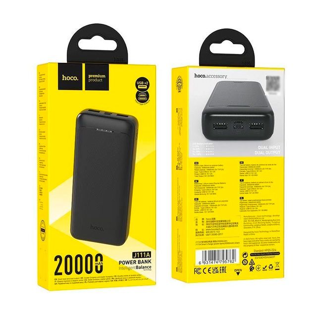 Hoco J111A Smart charge 20000 mAh 2xUSB+Type-C+MicroUSB обладнання Чорний