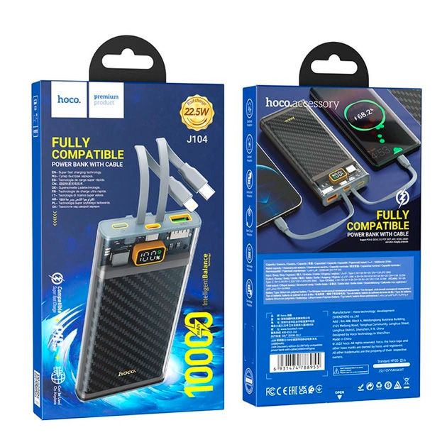 Hoco J104 10000 mAh 2USB(22,5W QC3.0)хType-C PD20W + кабель Type-CхLightning Сірий