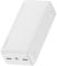 Baseus 30000 mAh Bipow Display 15W White (PPDML-K02)  
