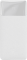 Baseus 10000 mAh Bipow Display 15W White (PPDML-I02)  