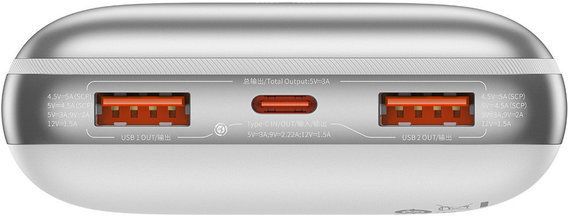 Baseus 20000 mAh Bipow Pro Digital Display Pd 22.5W White (PPBD040302)  