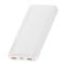 Baseus 10000 mAh Bipow Display 20W White (PPDML-L02)  