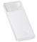 Baseus 10000 mAh Bipow Display 20W White (PPDML-L02)  