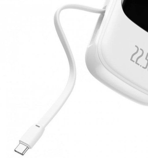 Baseus 20000 mAh Qpow Display Lightning Quick Charging White (PPQD-H02)  