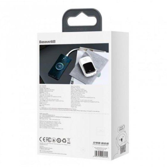 Baseus 20000 mAh Qpow Display Lightning Quick Charging White (PPQD-H02)  