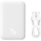 Baseus Magnetic 20W 6000 mAh White (ppcxm06a/ppcxm06)