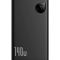 Baseus Adaman Digital Display 140 W 24000 mAh чорна P10021508113-00