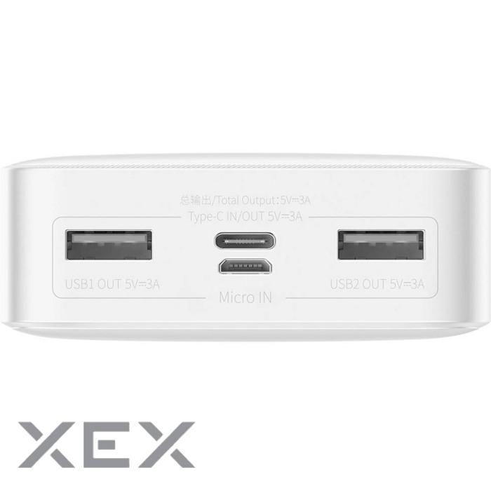 Baseus Bipow Digital Display 15W Overseas Edition 20000 mAh White (PPBD050102)