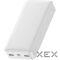 Baseus Bipow Digital Display 15W Overseas Edition 20000 mAh White (PPBD050102)