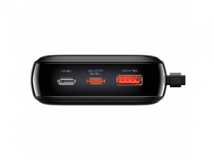 Baseus Qpow 20000 mAh Black, 20W (PPQD-H01)