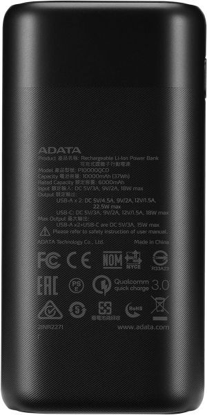 A-DATA P10000QCD 10000 mAh Black (AP10000QCD-DGT-CBK)