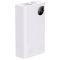 Baseus Adaman 2 20000 mAh 30w, pd, qc, White (ppad050002)