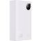 Baseus Adaman 2 20000 mAh 30w, pd, qc, White (ppad050002)