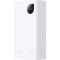 Baseus Adaman 2 20000 mAh 30w, pd, qc, White (ppad050002)