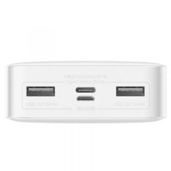 Baseus Bipow 20000 mAh White (PPBD050102) (1283126558719)