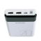 romoss lt20 20000 mAh white