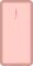 Belkin 15W 20000 mAh Rose Gold (BPB012BTRG)