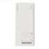 Romoss Sense 8F 30000 mAh White (PHP30-711-1133H)