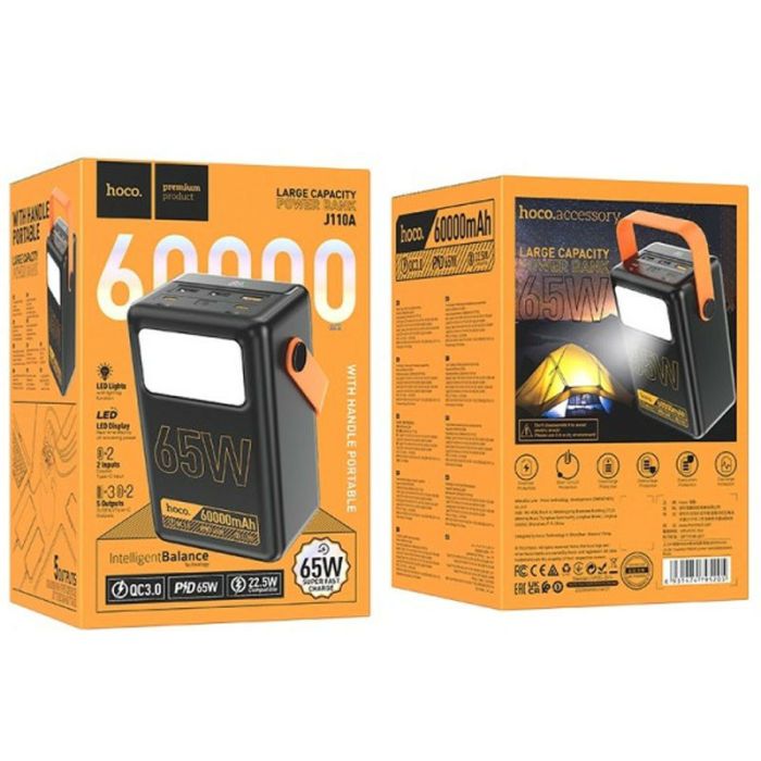 Hoco J110A Powerful PD65W LCD Lamp 60000mAh Black
