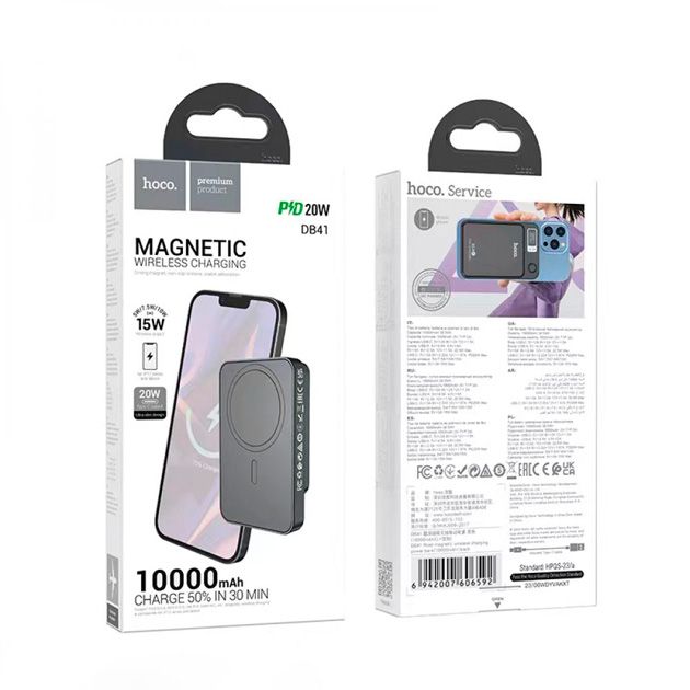 Hoco DB41 River magnetic Wireless charging 15W 10000 mAh PD20W для пристроїв LED дисплей Чорний