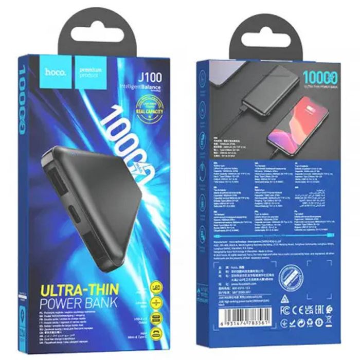 Hoco J100 High-ranking 10000 mAh Black