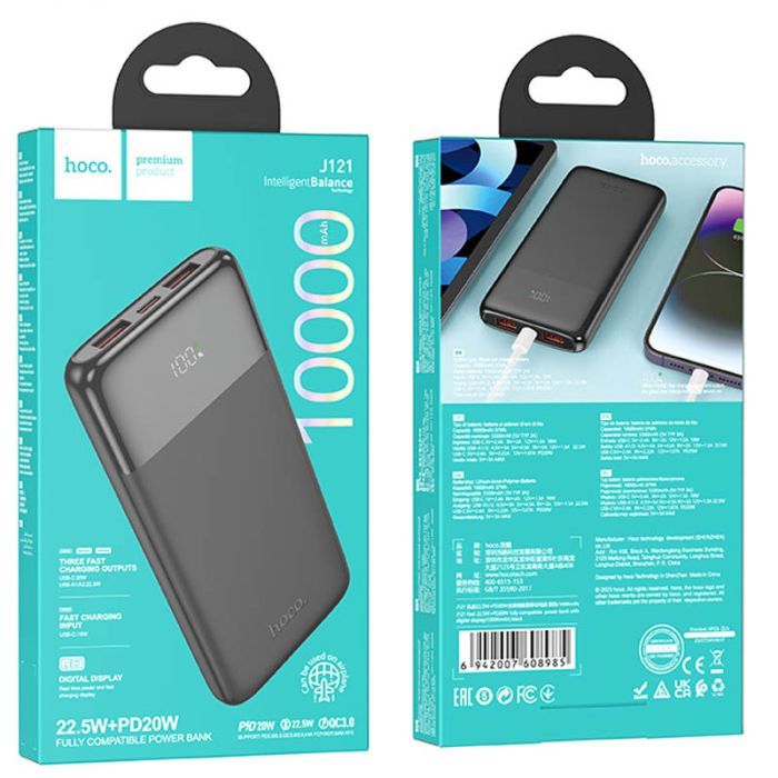 Hoco J121 Fast 22.5W+PD20W 10000 mAh Black - 00000067626_1