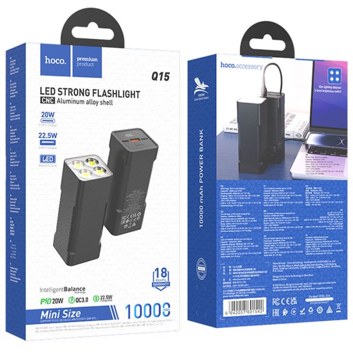 Hoco Q15 Flashlight 22.5W 10000 mAh Black - 00000067631_1