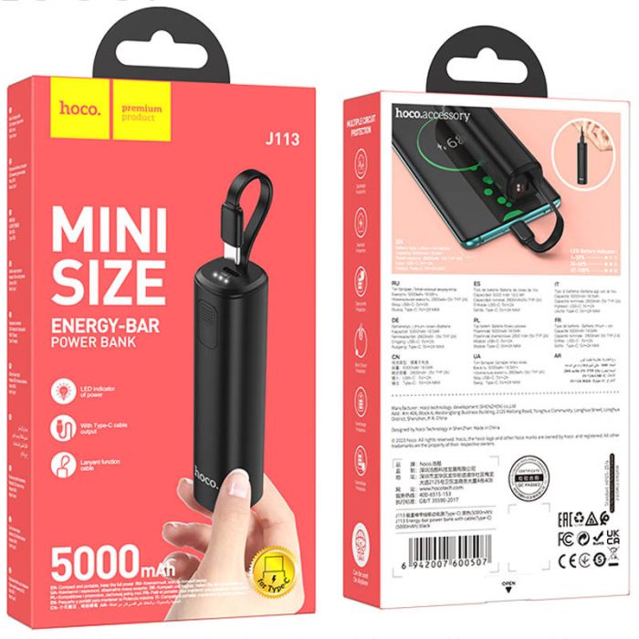Hoco J113 Energy-bar Type-C 5000 mAh Black - 00000067636_1