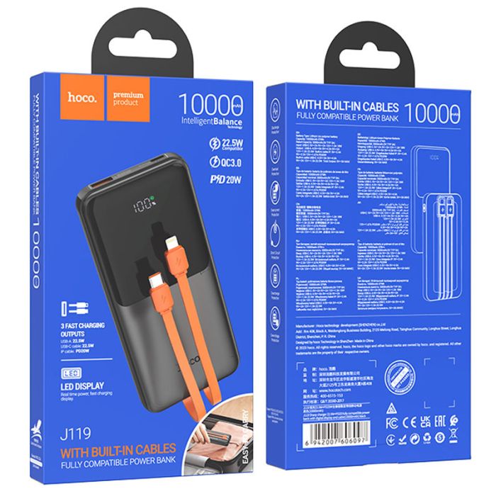Hoco J119 Sharp charge 22.5W+PD20W 10 000 mAh Black - 00000067632_2