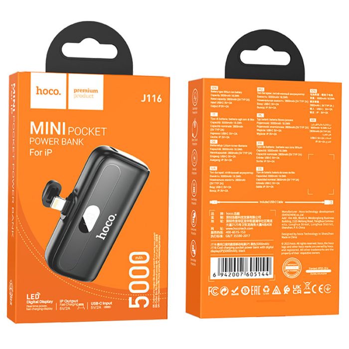 Hoco J116 Cool Lightning 5000 mAh Black - 00000067623_1