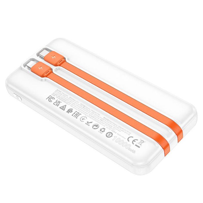 Hoco J119 Sharp charge 22.5W+PD20W 10 000 mAh White - 00000067632_1