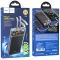 Hoco J104 Discovery Edition 22.5W with cable 10000 mAh Gray - 00000067625_1