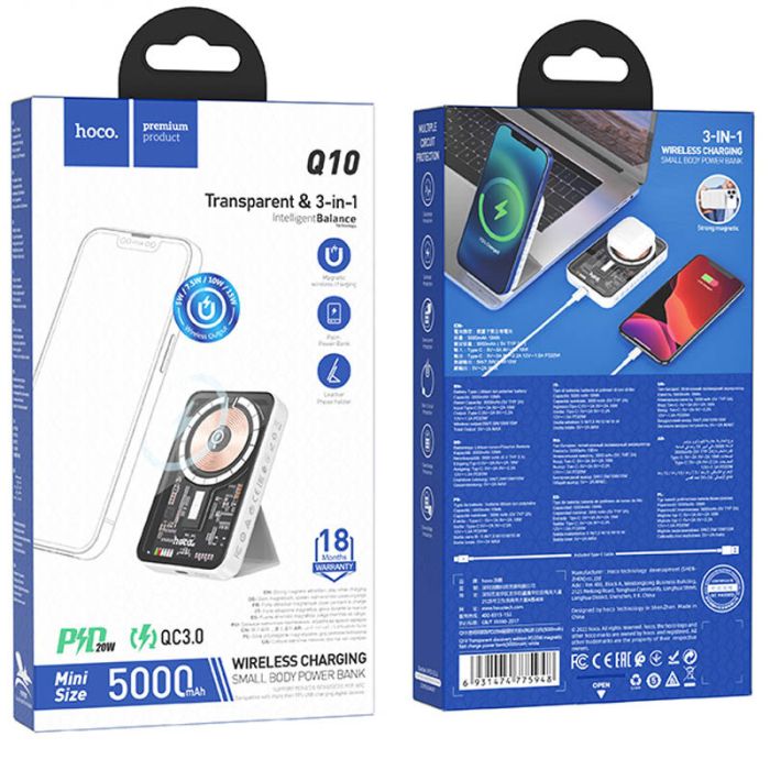 Hoco Q10 Transparent PD20W з Бездротовий 5000 mAh White - 00000067624_1
