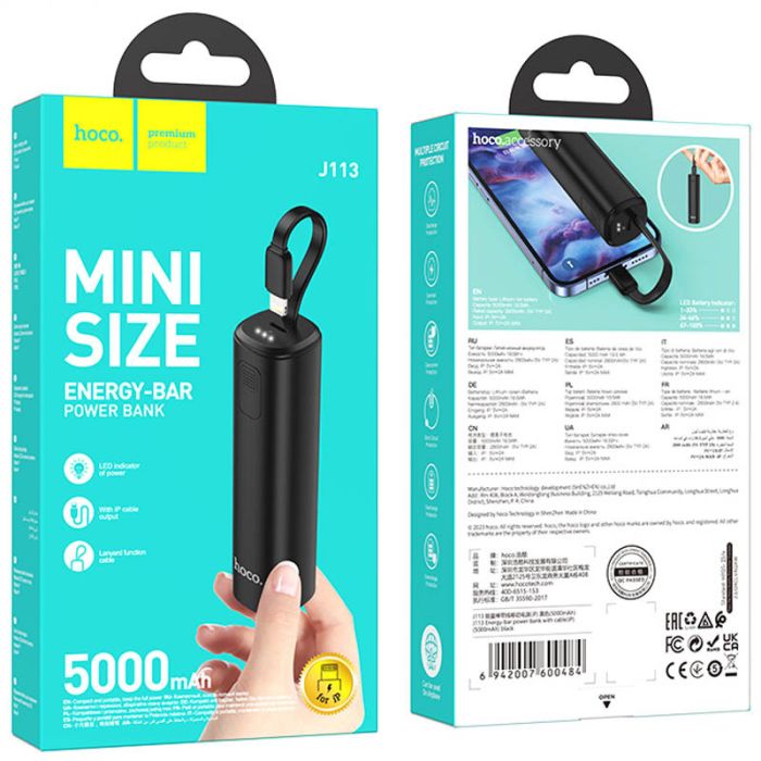 Hoco J113 Energy-bar Lightning 5000 mAh Black - 00000067629_1