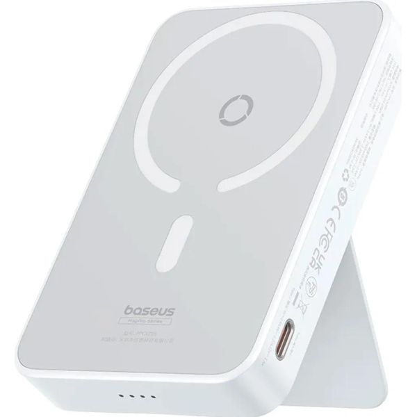 Павербанк з бездротовою зарядкою Qi 15W Baseus MagPro Magnetic Bracket 5000 mAh 20W (P10064101223-00) White