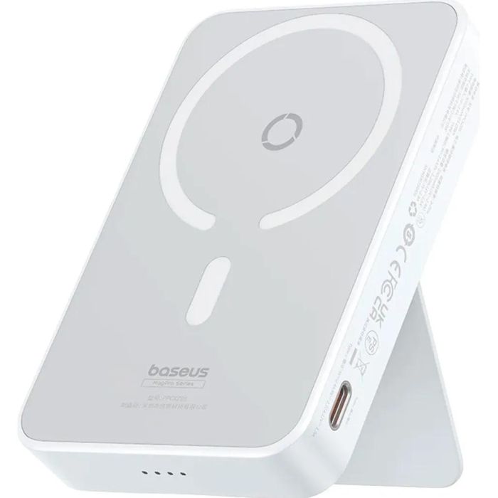 Qi 15W Baseus MagPro Magnetic Bracket 5000 mAh 20W (P10064101223-00) White