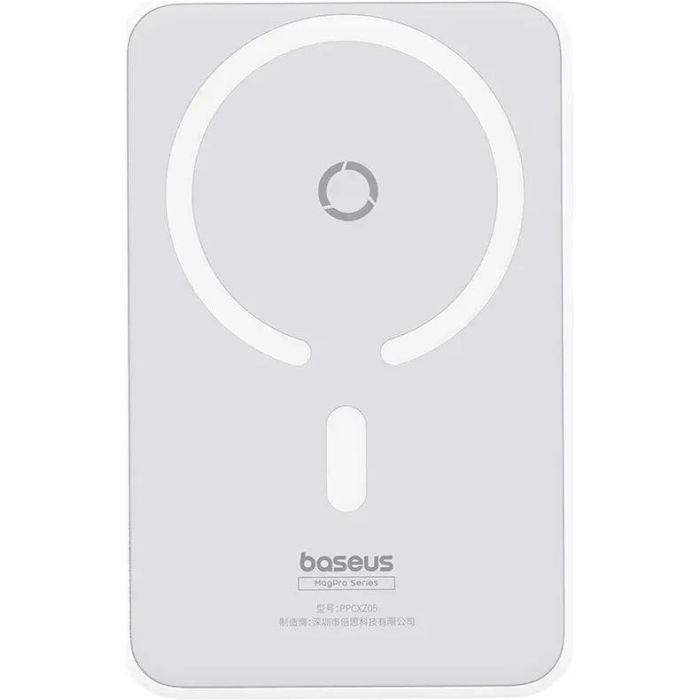 Qi 15W Baseus MagPro Magnetic Bracket 5000 mAh 20W (P10064101223-00) White