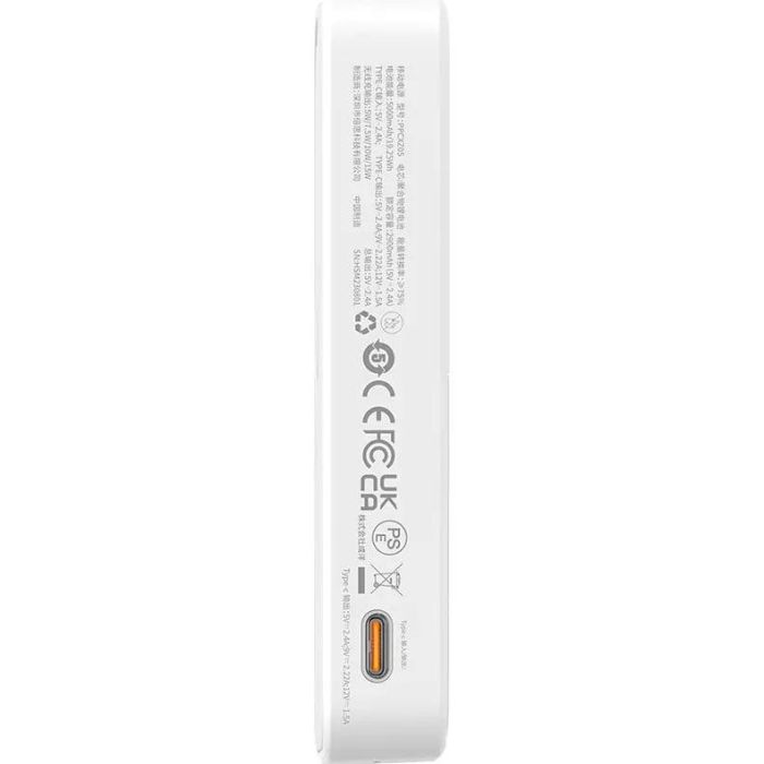 Qi 15W Baseus MagPro Magnetic Bracket 5000 mAh 20W (P10064101223-00) White
