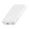 Qi 15W Baseus Magnetic Mini Wireless Fast Charge 2in1 6000 mAh 20W 2.4A QC3.0+PD3.0 (P10059002223-00) White