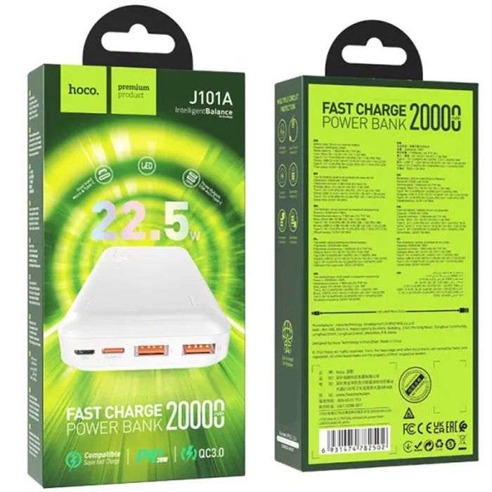 Hoco J101A Astute PD20W+22.5W 20000 mAh White