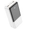 Hoco J108B Universe 22.5W 30 000 mAh White - 00000067927_2